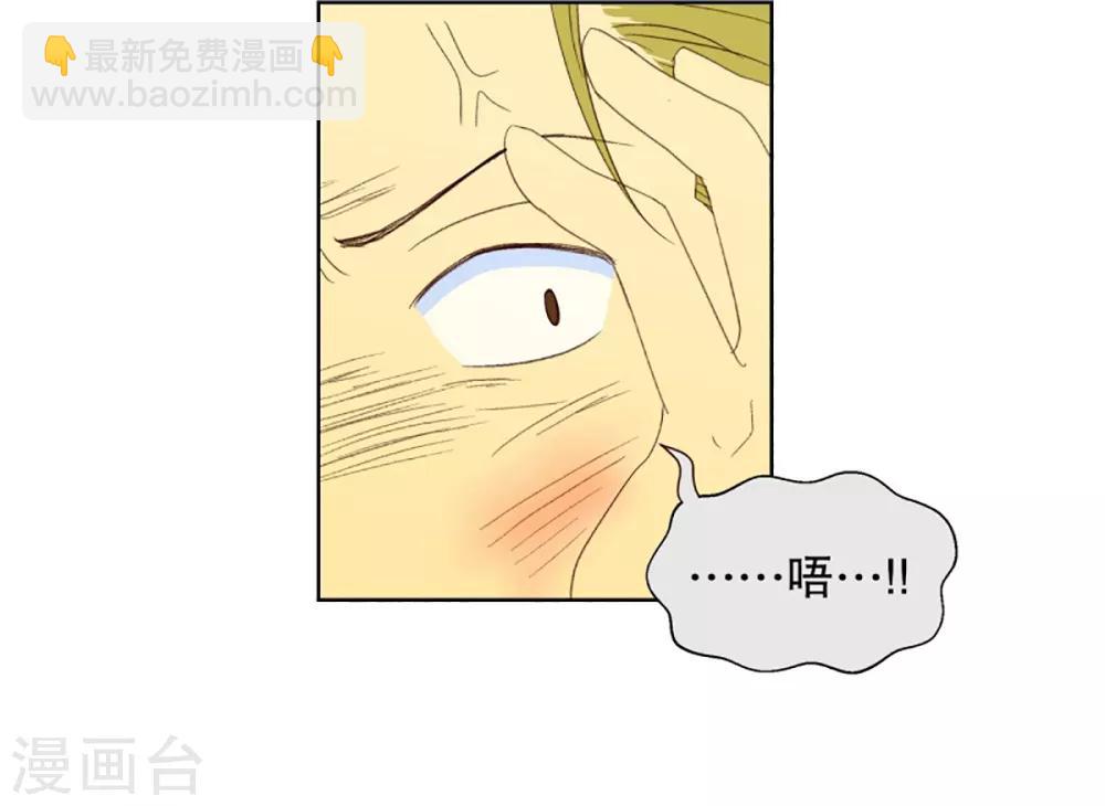 第35话 转校生是传奇人物8-第35话