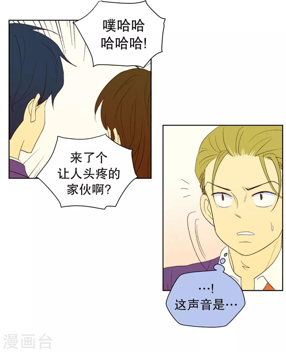 第37话 转校生是传奇人物10-第37话