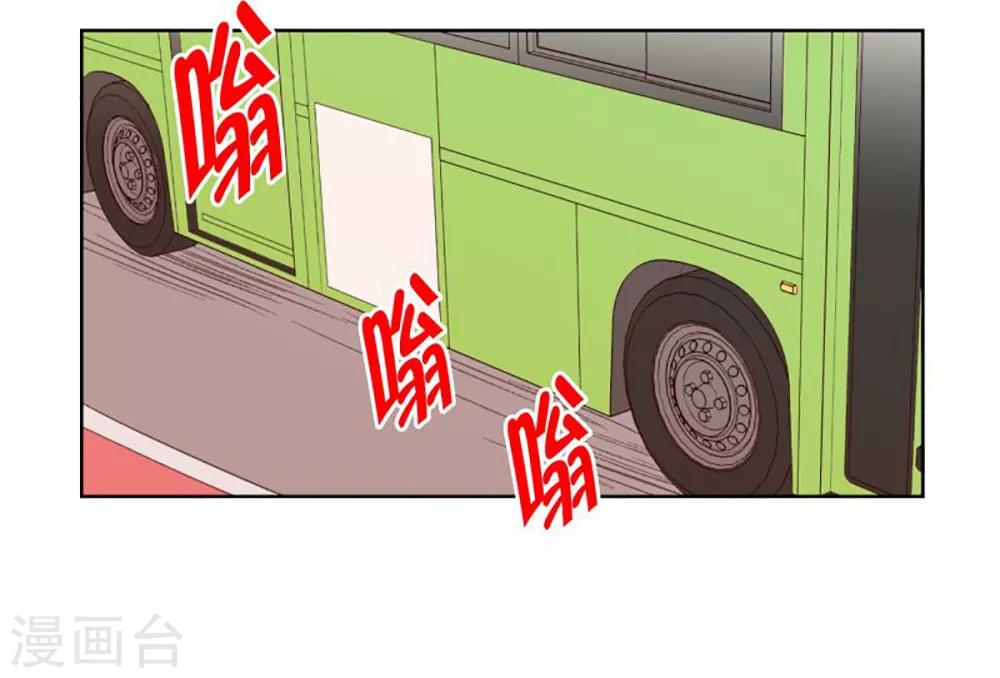 第39话 转校生是传奇人物12-第39话