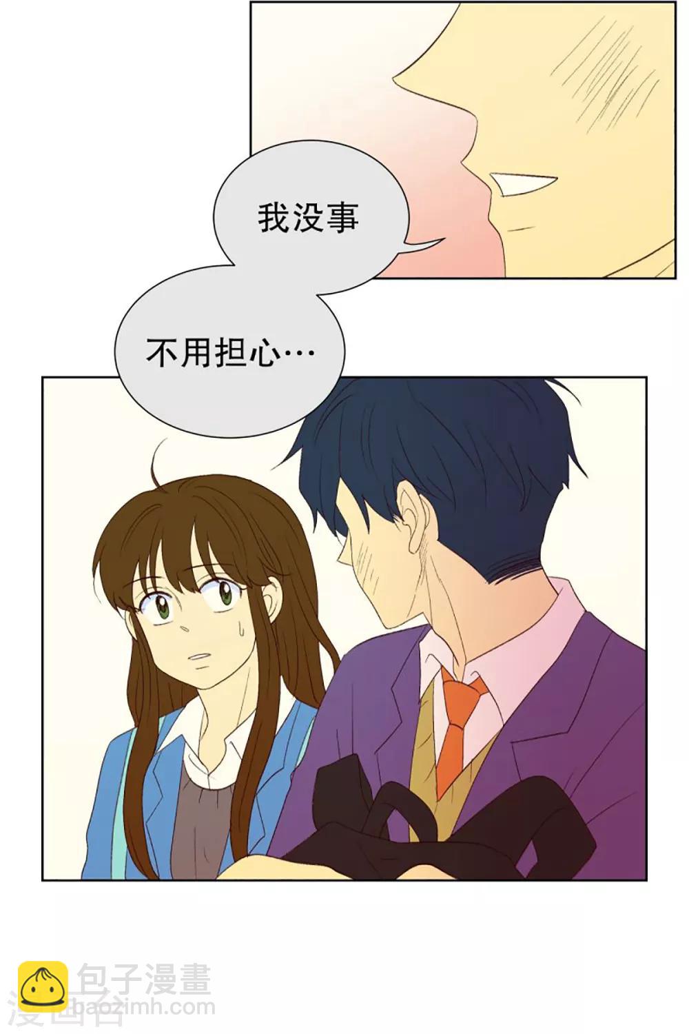 第39话 转校生是传奇人物12-第39话