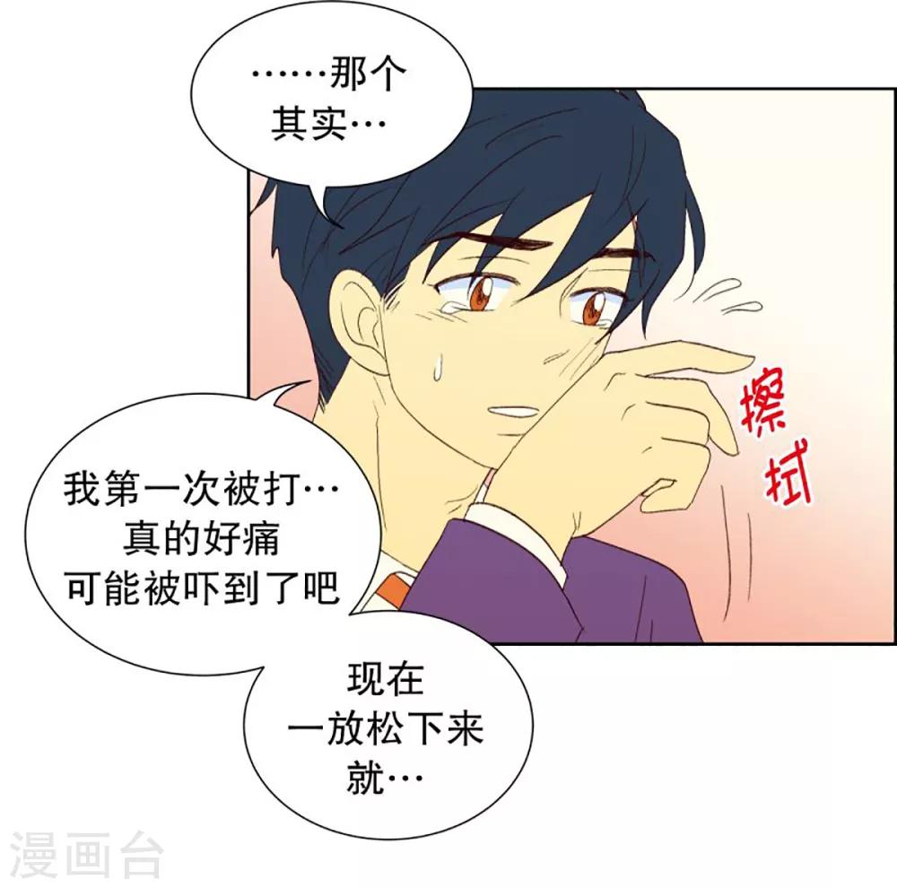 第39话 转校生是传奇人物12-第39话