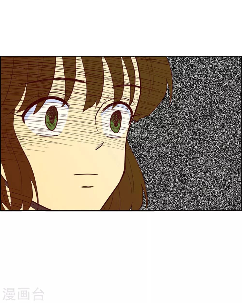 第5话 少女的梦2-第5话