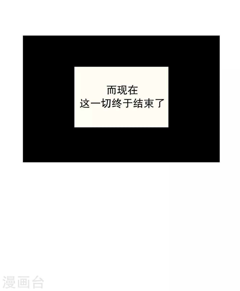 第45话 为了恢复原状4-第45话