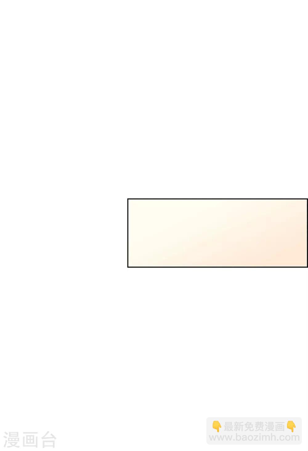 第51话 咒文的结果4-第51话