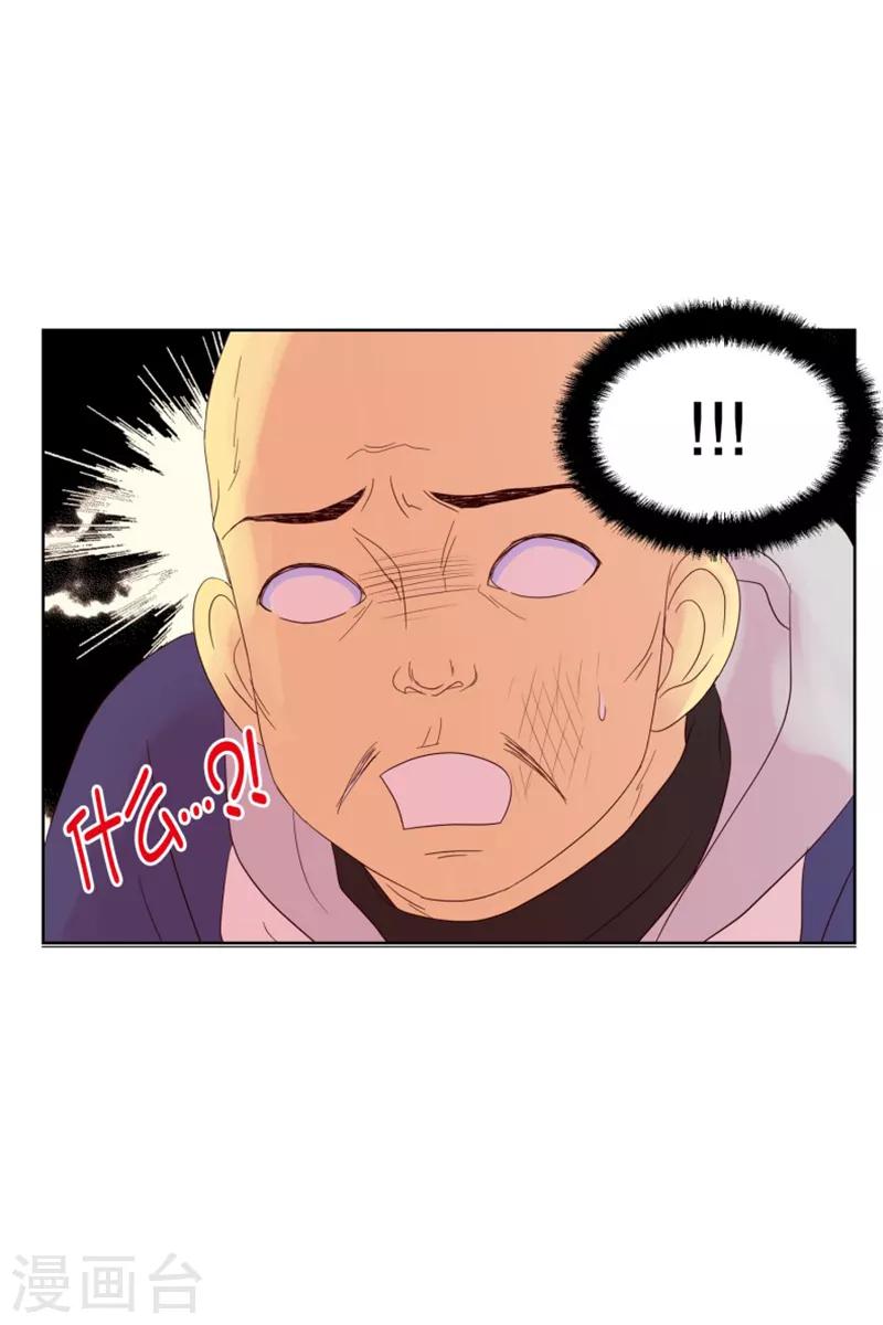 第77话 向花瓣许愿2-第77话