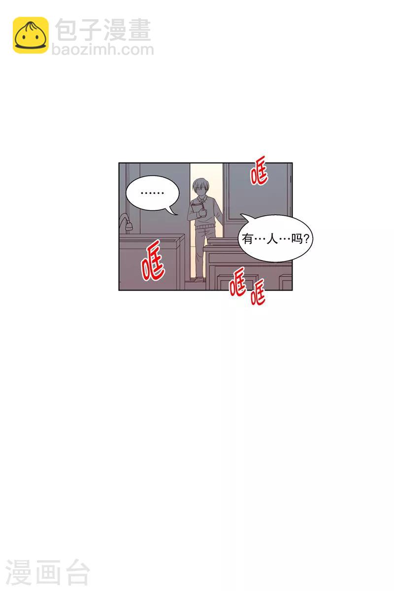 第89话 元尚超与靶子2-第89话