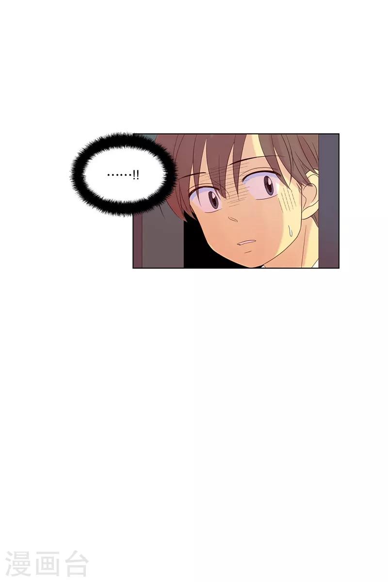 第89话 元尚超与靶子2-第89话