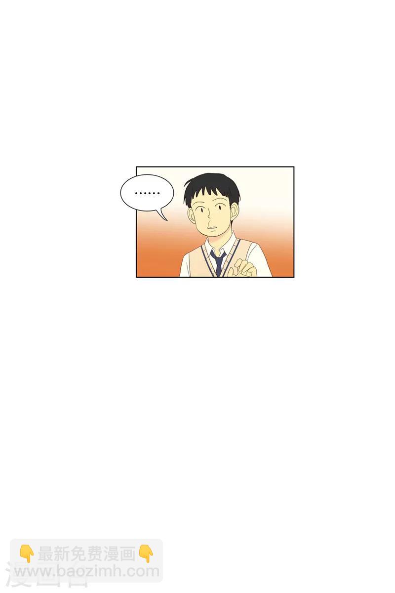 第89话 元尚超与靶子2-第89话