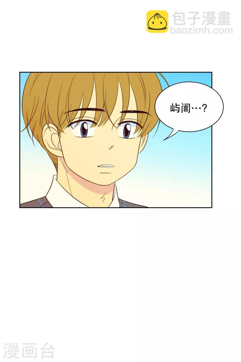 第95话 元尚超与靶子8-第95话