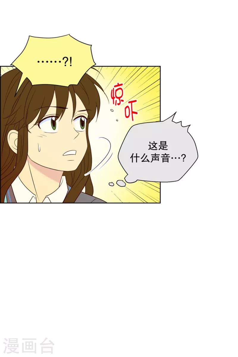 第95话 元尚超与靶子8-第95话