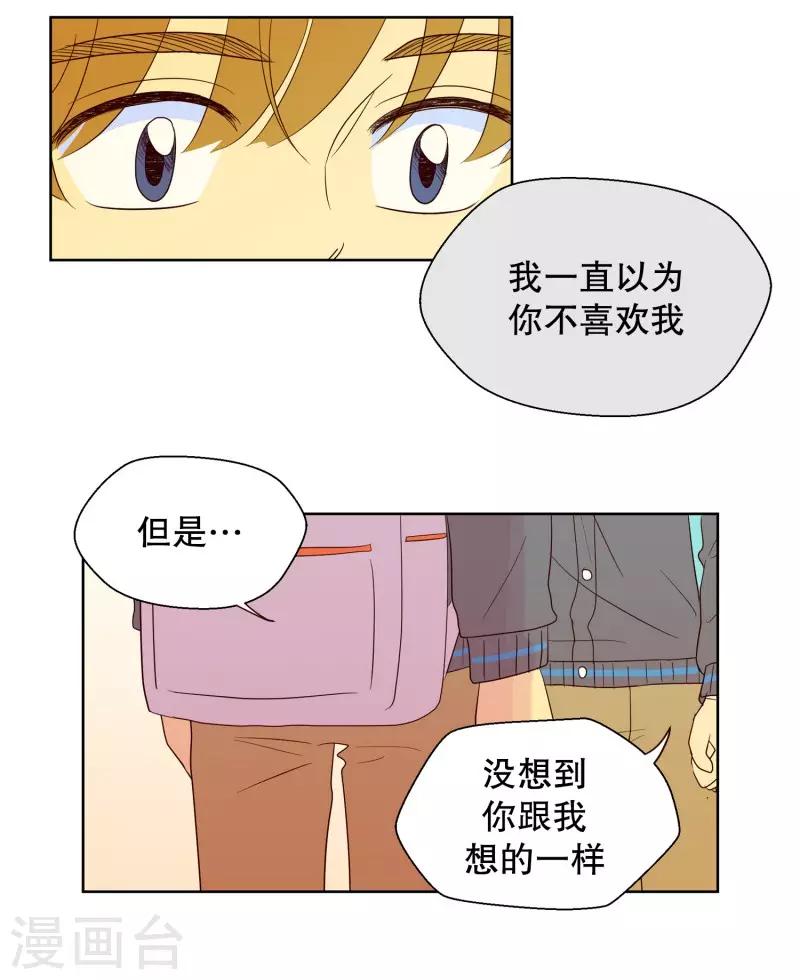 第97话 元尚超与靶子10-第97话