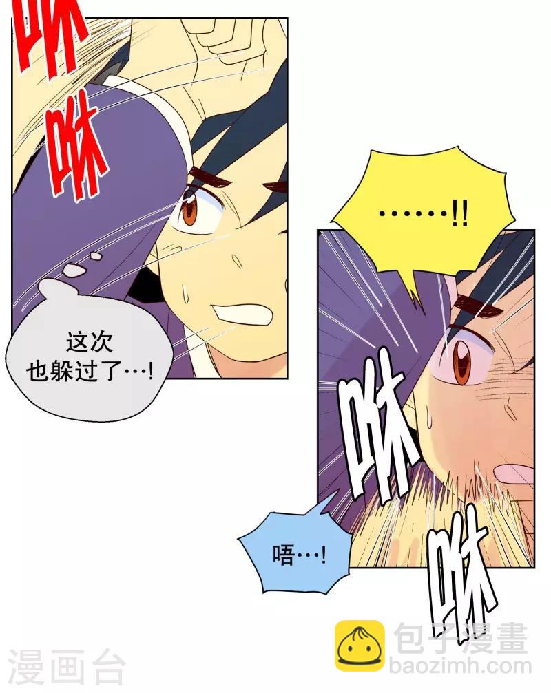 第97话 元尚超与靶子10-第97话