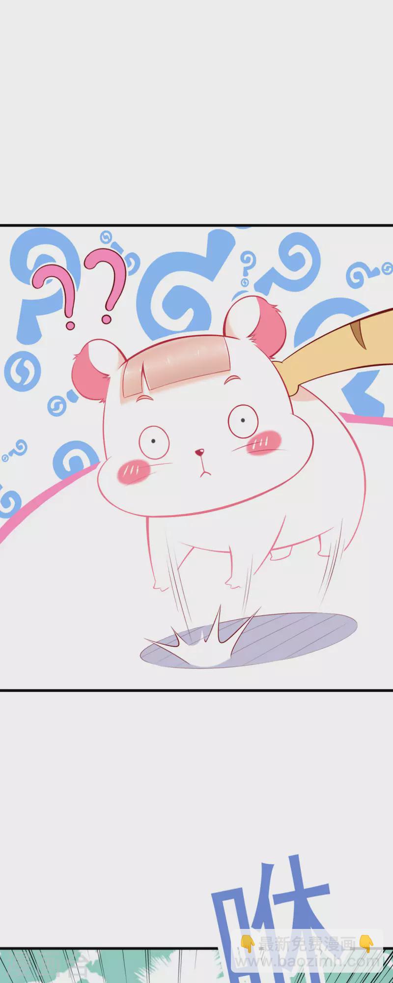 第12话 捣乱-第13话