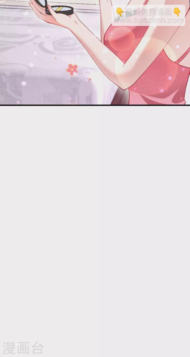 第12话 捣乱-第13话