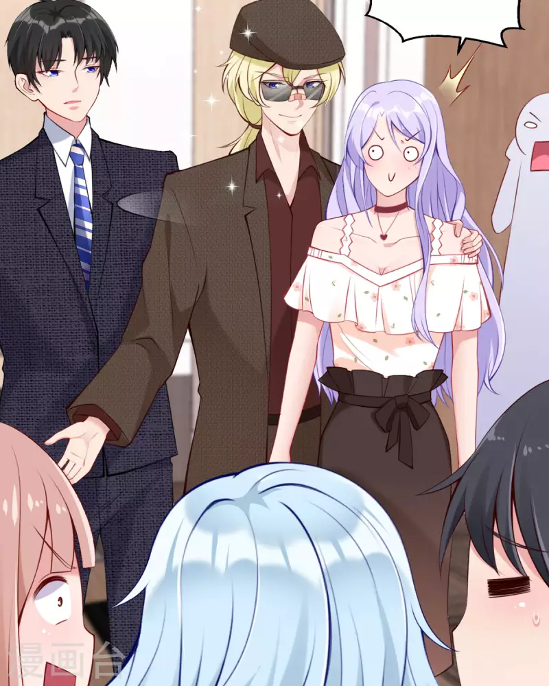 第14话 听我解释-第15话