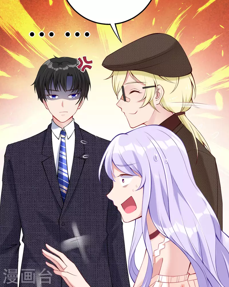 第14话 听我解释-第15话