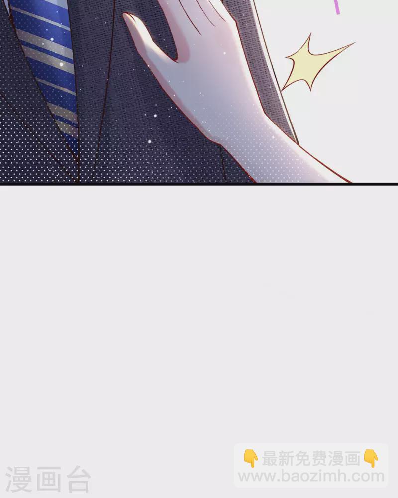 第14话 听我解释-第15话