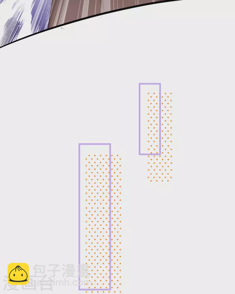 第16话 我不是那个意思啊-第17话