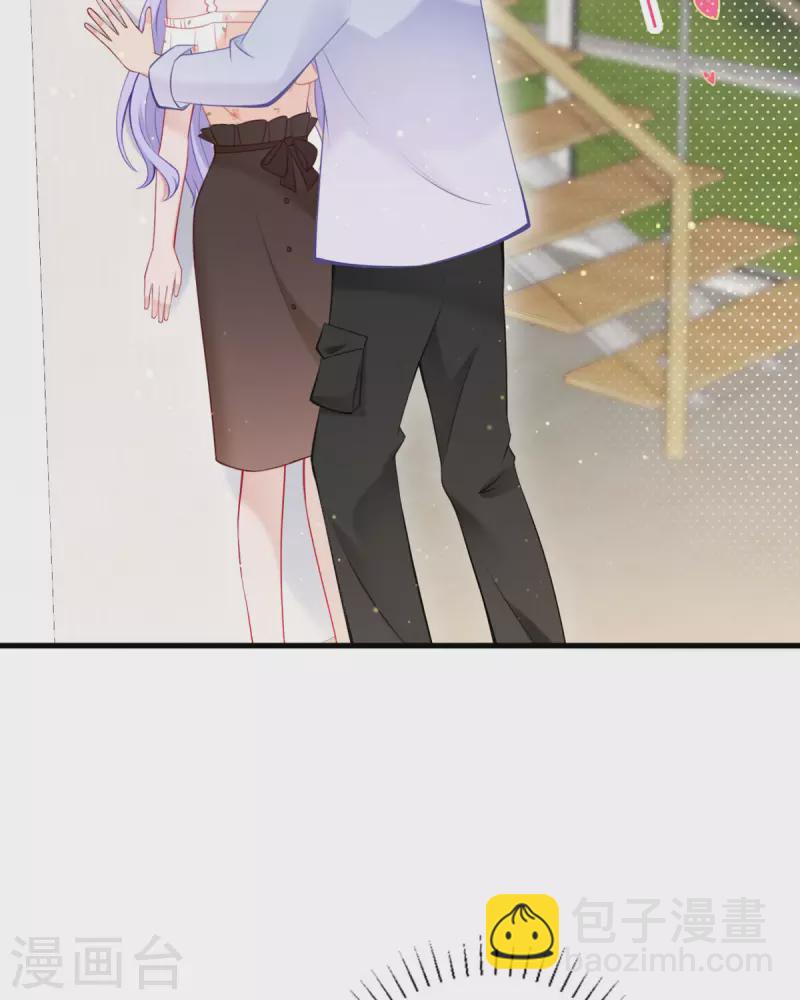 第16话 我不是那个意思啊-第17话