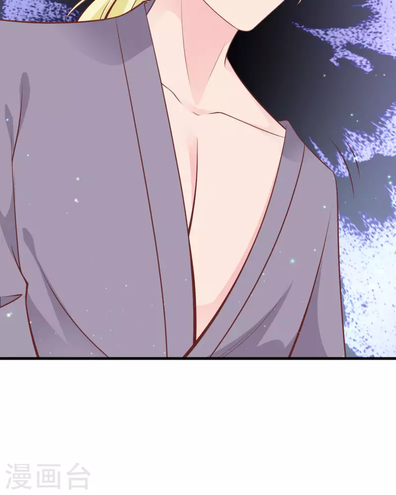 第18话 心理医生-第19话