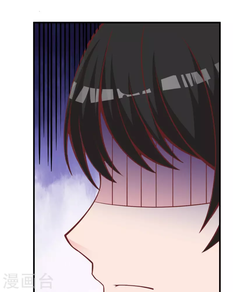 第18话 心理医生-第19话