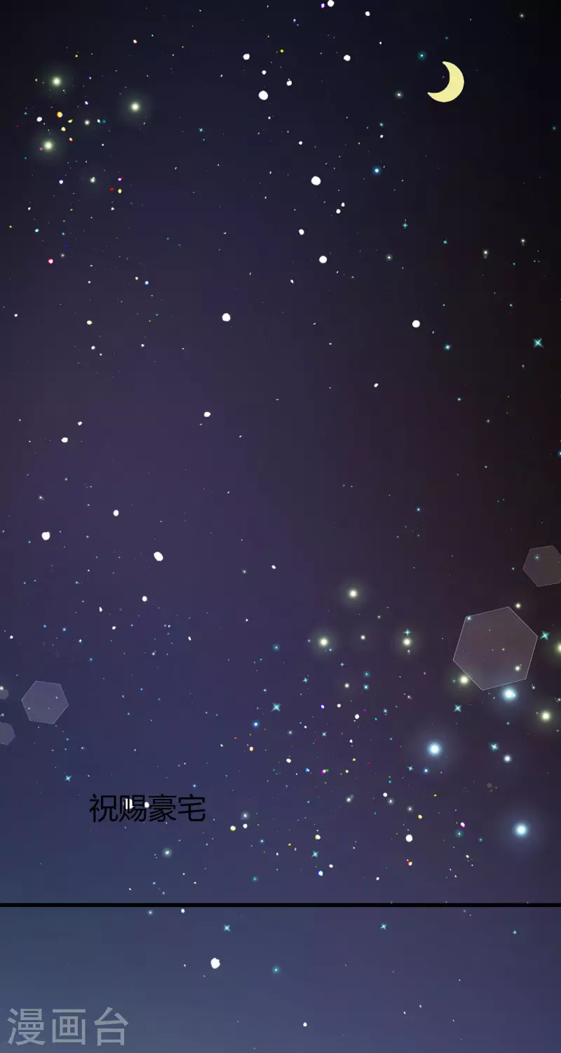 第18话 心理医生-第19话