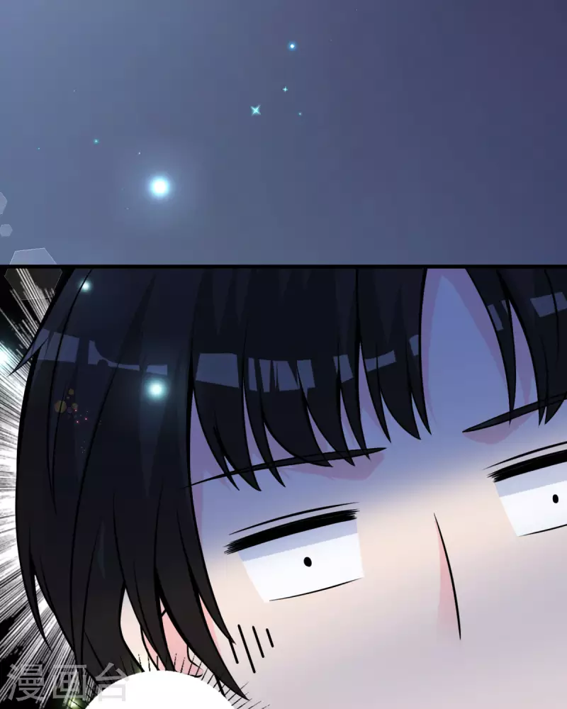 第18话 心理医生-第19话