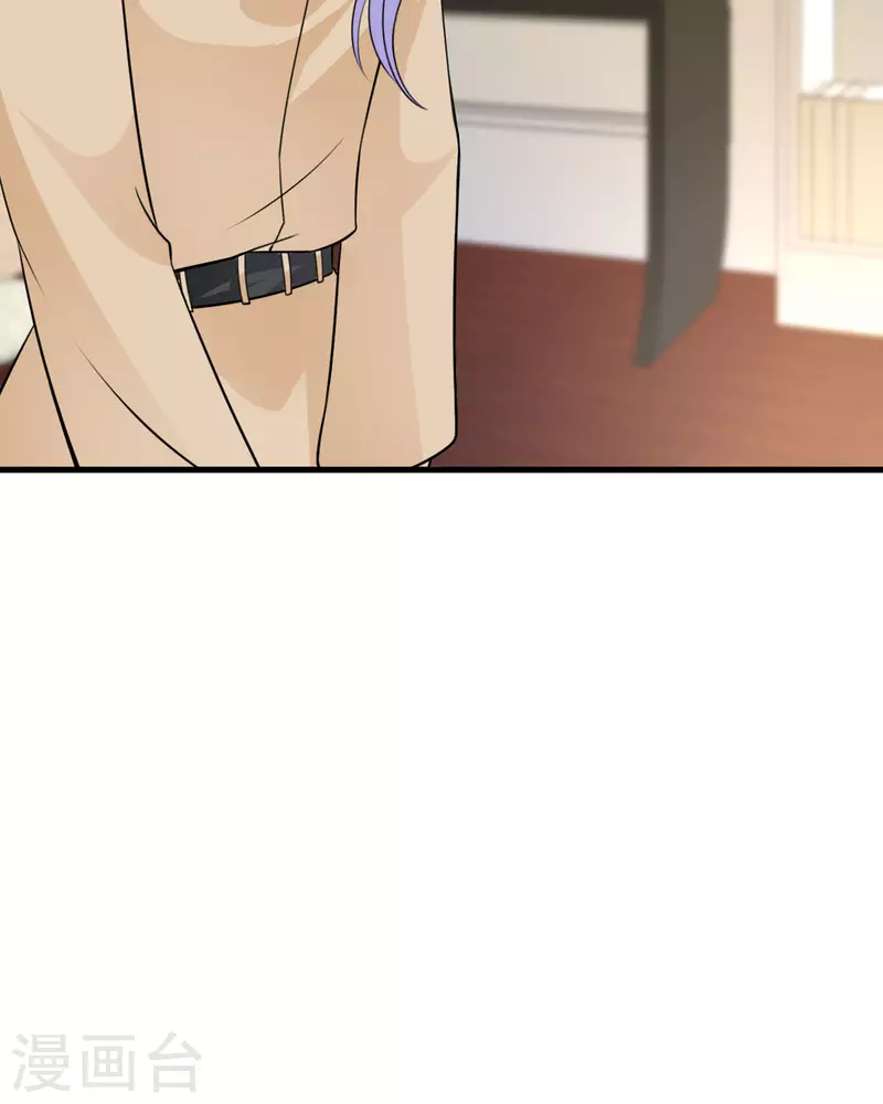 第20话 面试-第21话