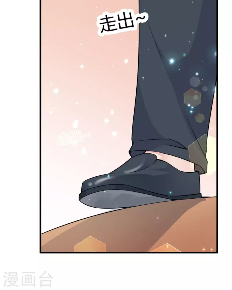 第20话 面试-第21话