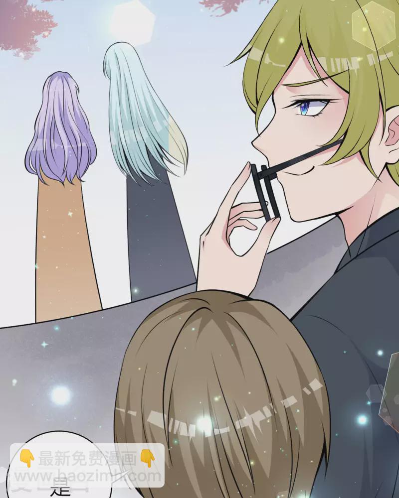 第20话 面试-第21话