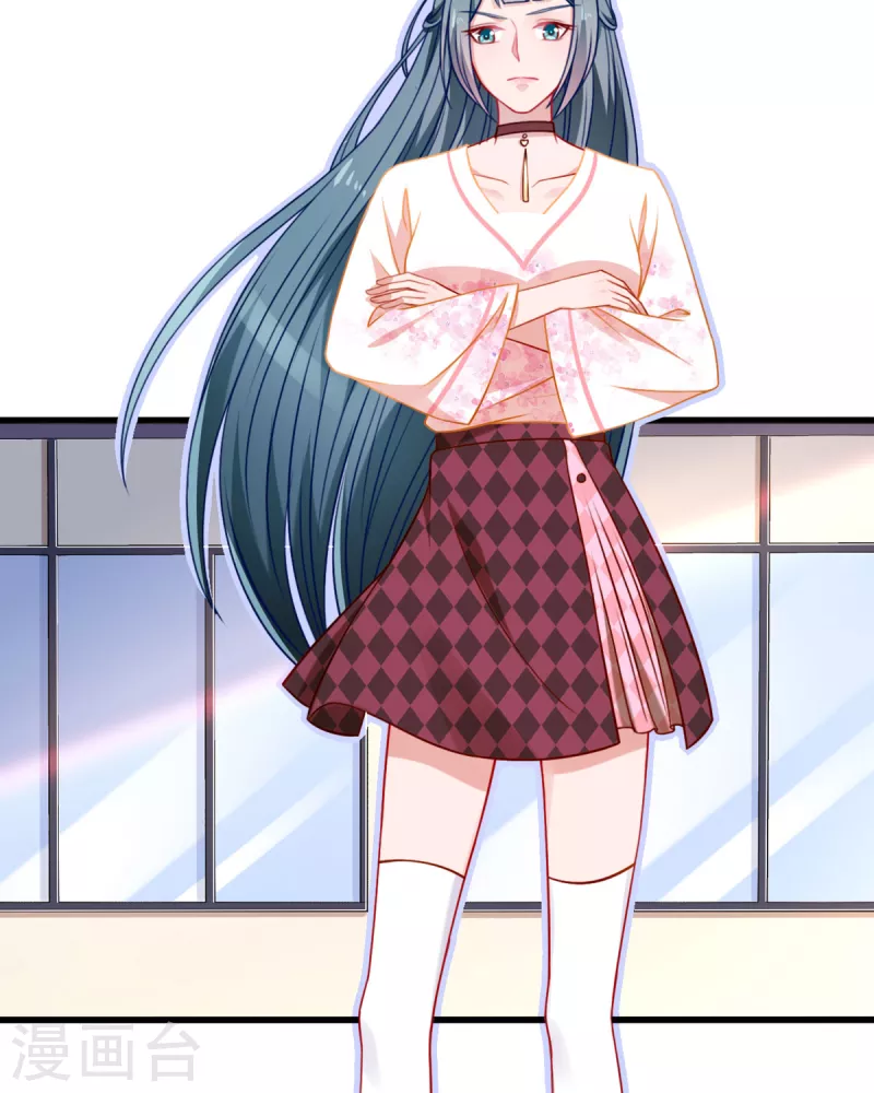 第6话 你是谁啊-第7话