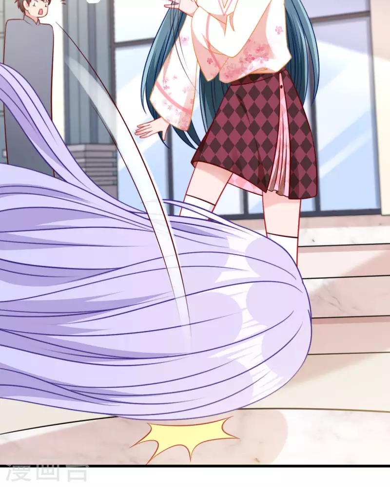 第6话 你是谁啊-第7话