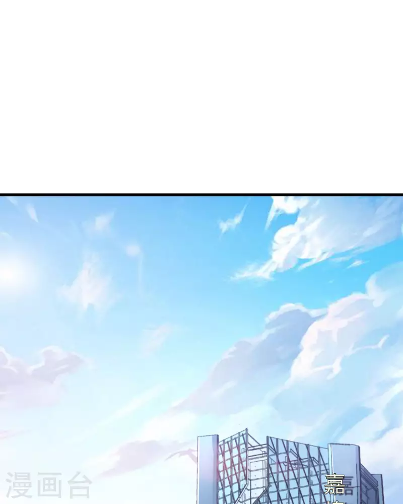 第6话 你是谁啊-第7话