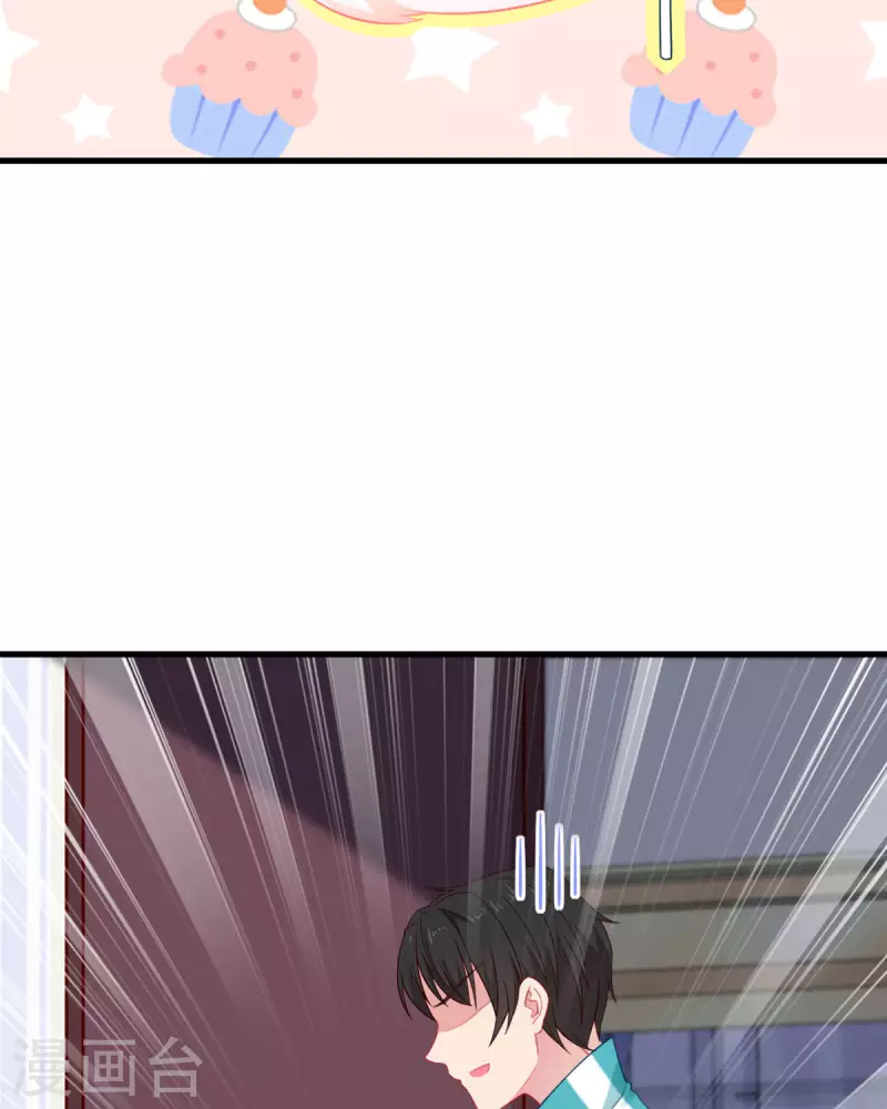 第8话 谁的裤腰带-第9话