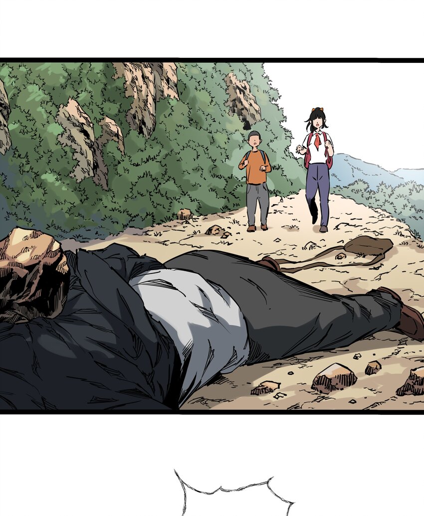 001 第一话(1/2)-第1话