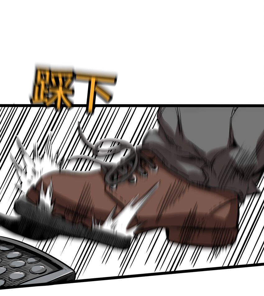 001 第一话(1/2)-第1话