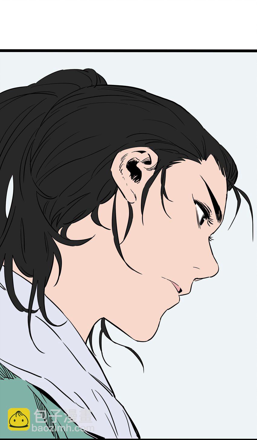 001 第一话(1/2)-第1话