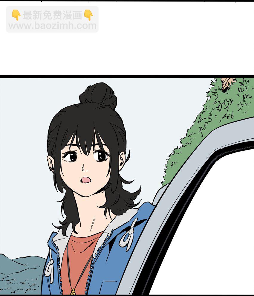 001 第一话(1/2)-第1话