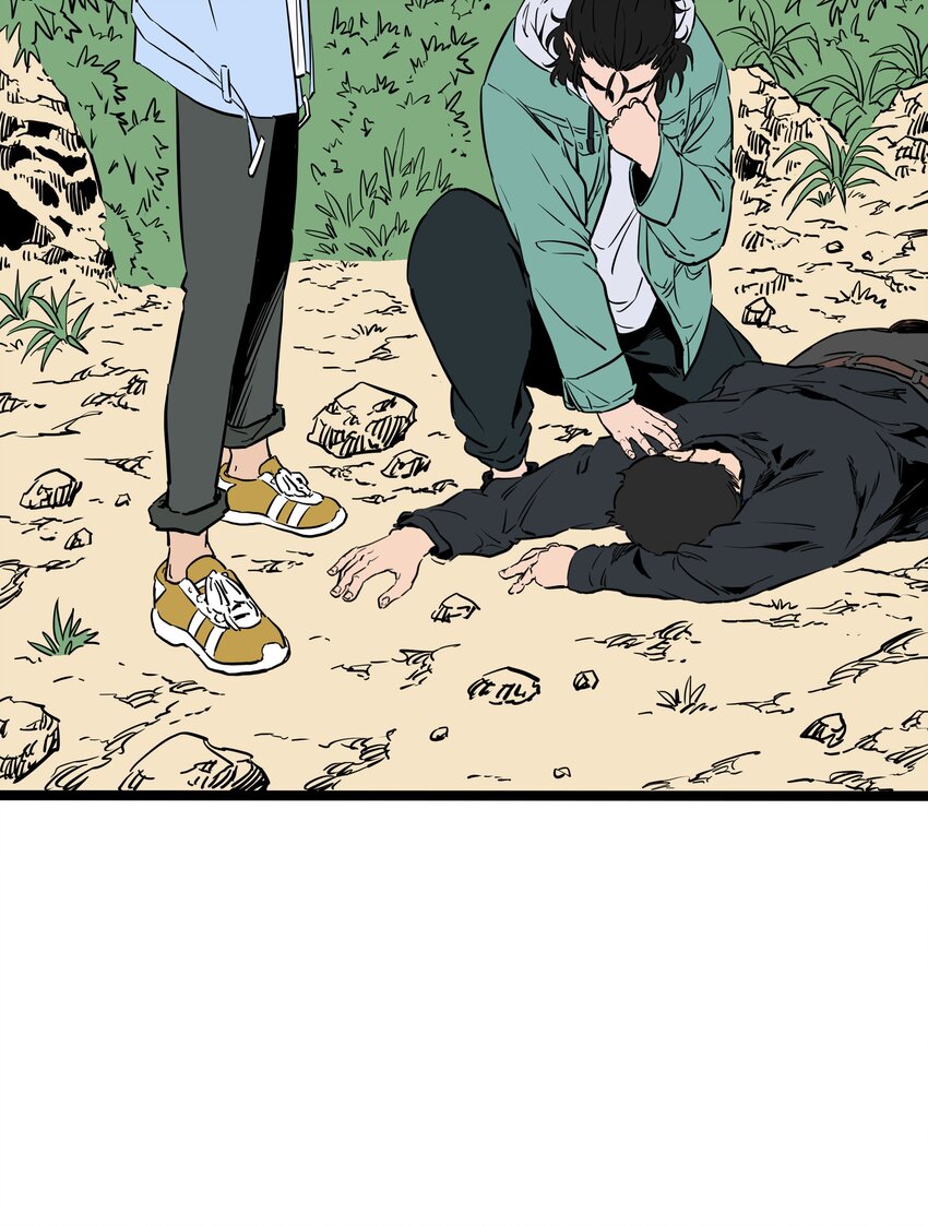 001 第一话(1/2)-第1话