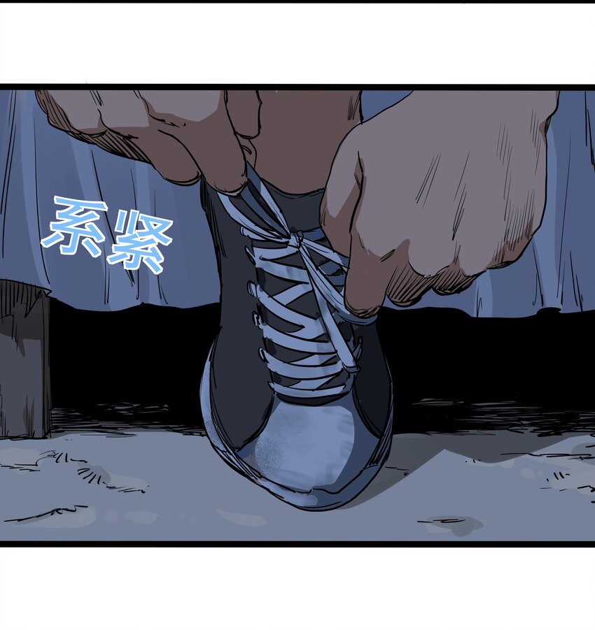 013 第十三话(1/2)-第13话