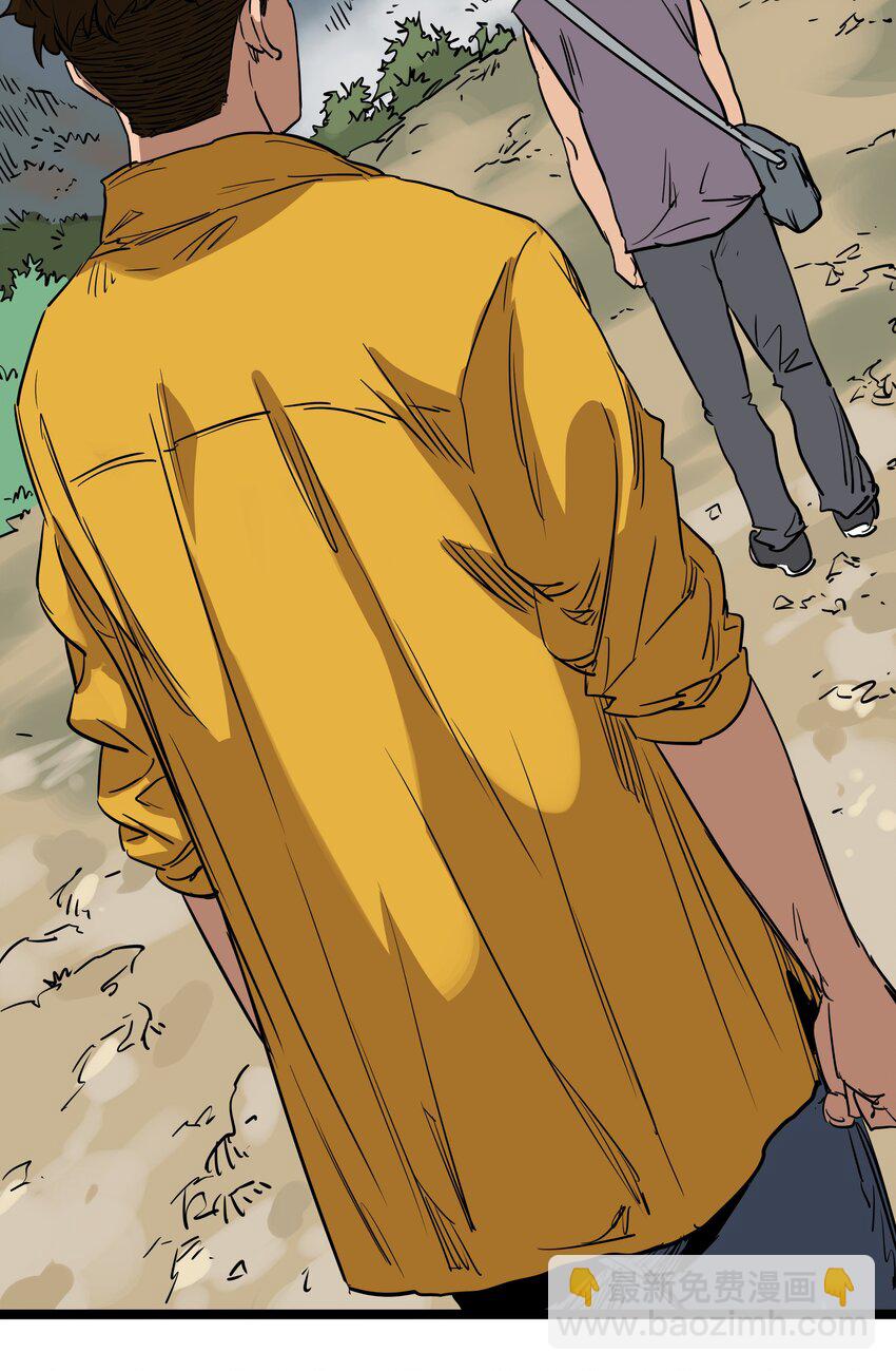 013 第十三话(1/2)-第13话