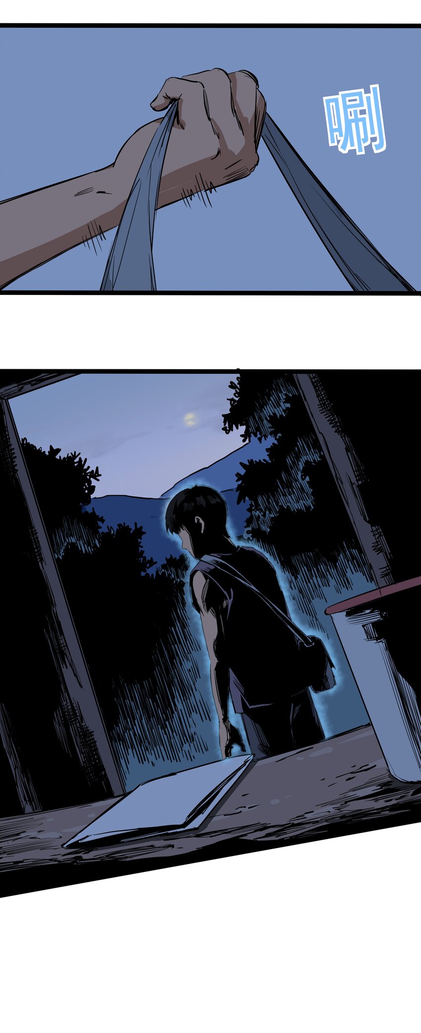 013 第十三话(1/2)-第13话