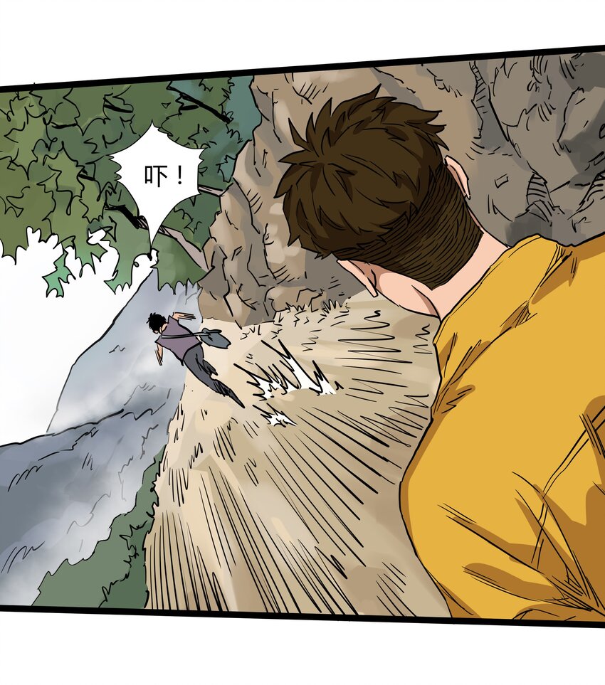 013 第十三话(1/2)-第13话