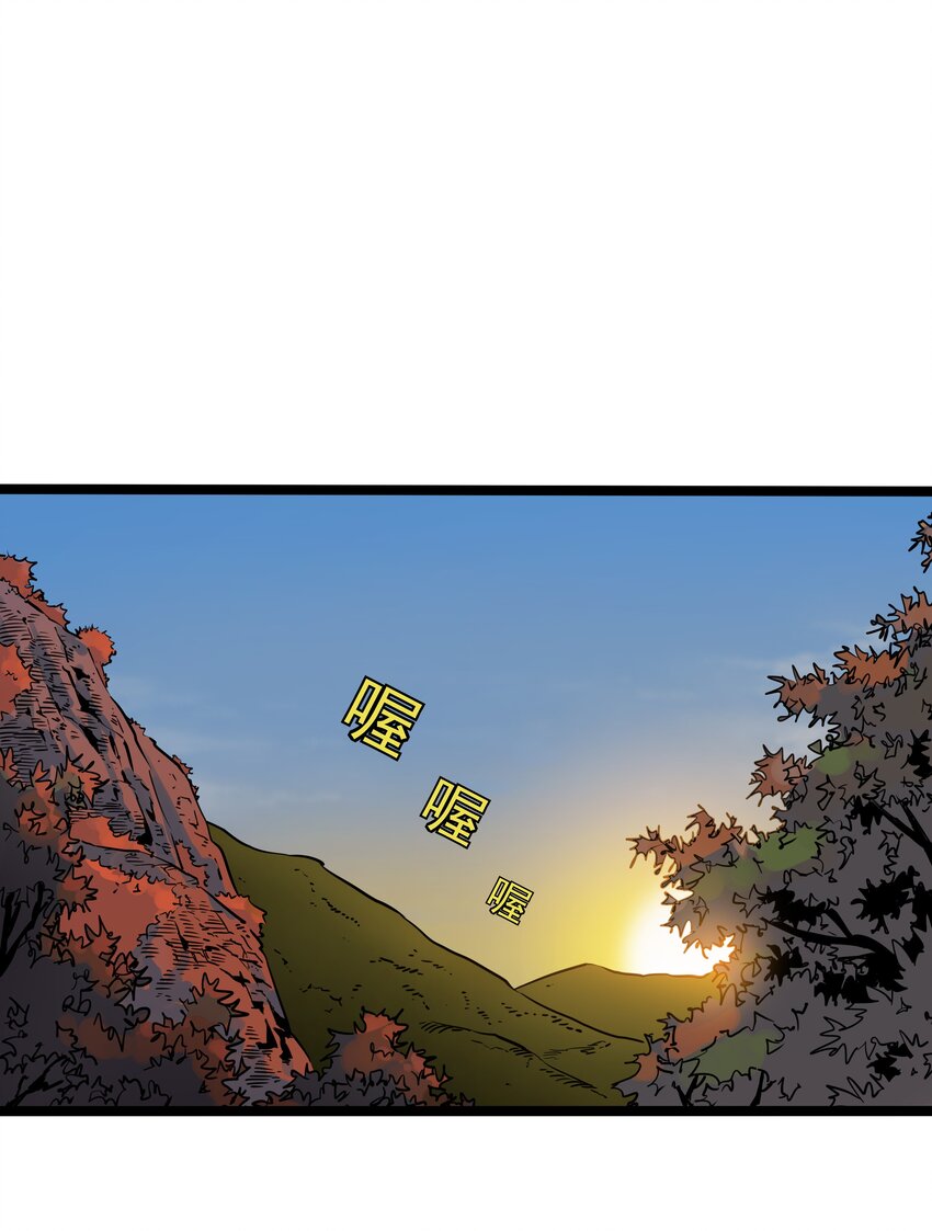 013 第十三话(1/2)-第13话