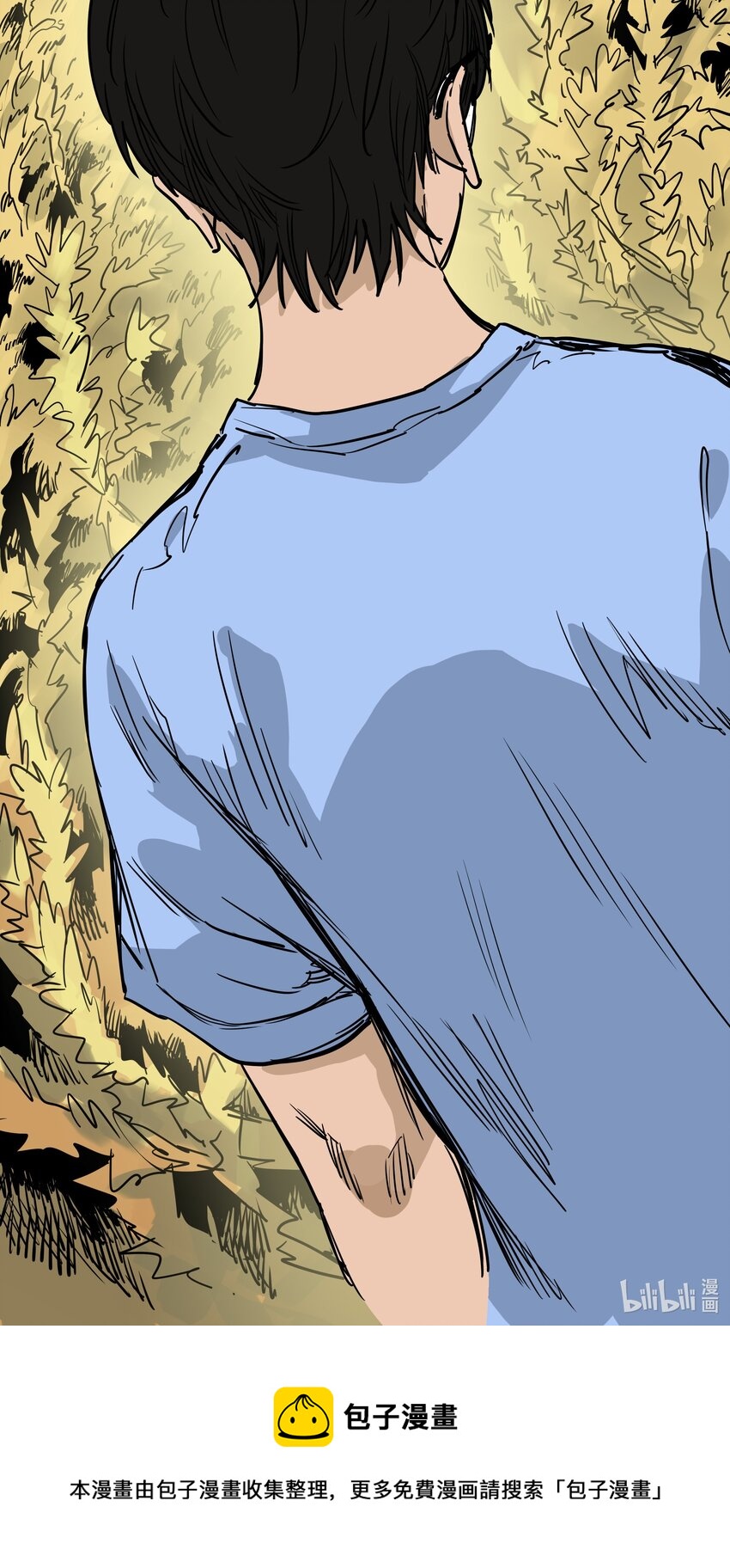 017 第十七话-第17话