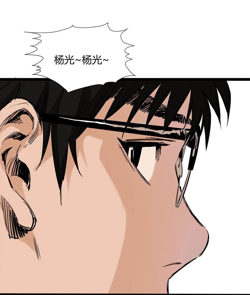 017 第十七话-第17话