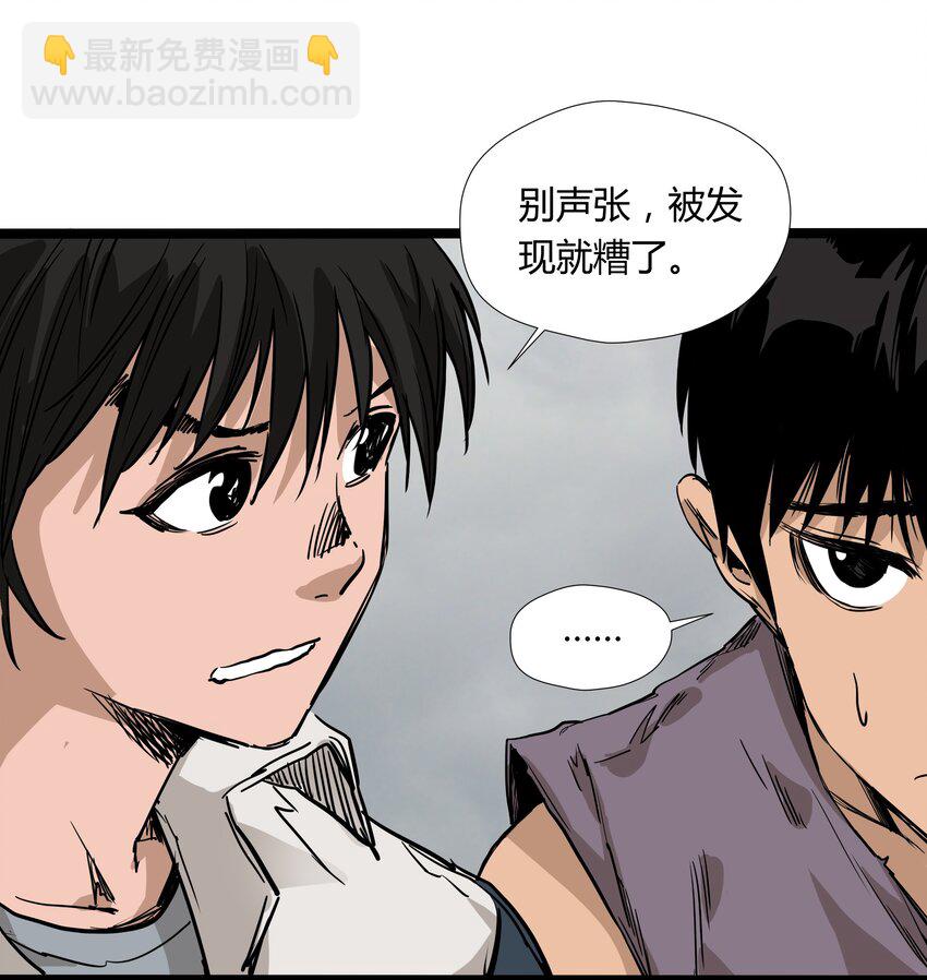 019 第十九话-第19话