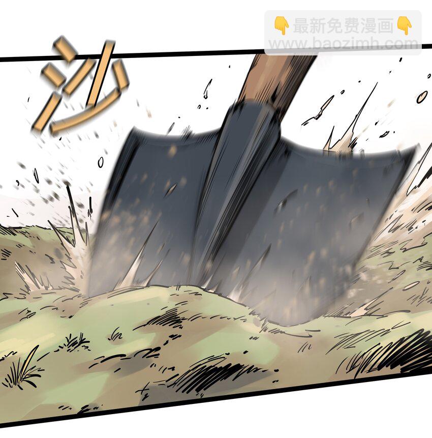 019 第十九话-第19话