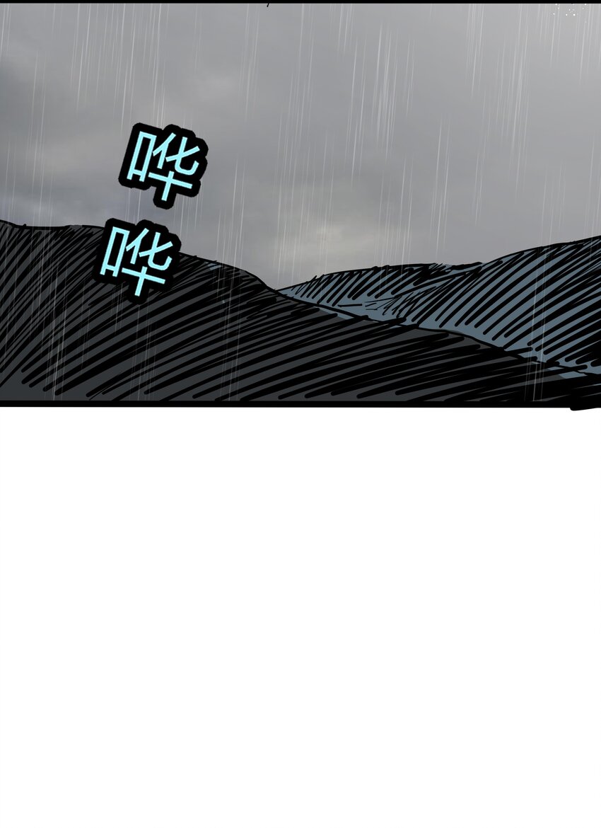 019 第十九话-第19话