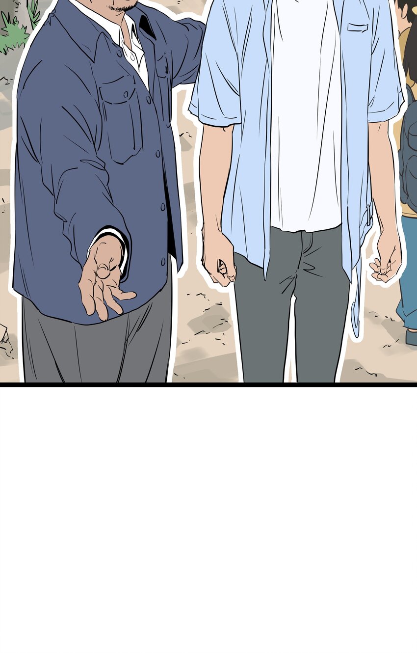 003 第三话(1/2)-第3话